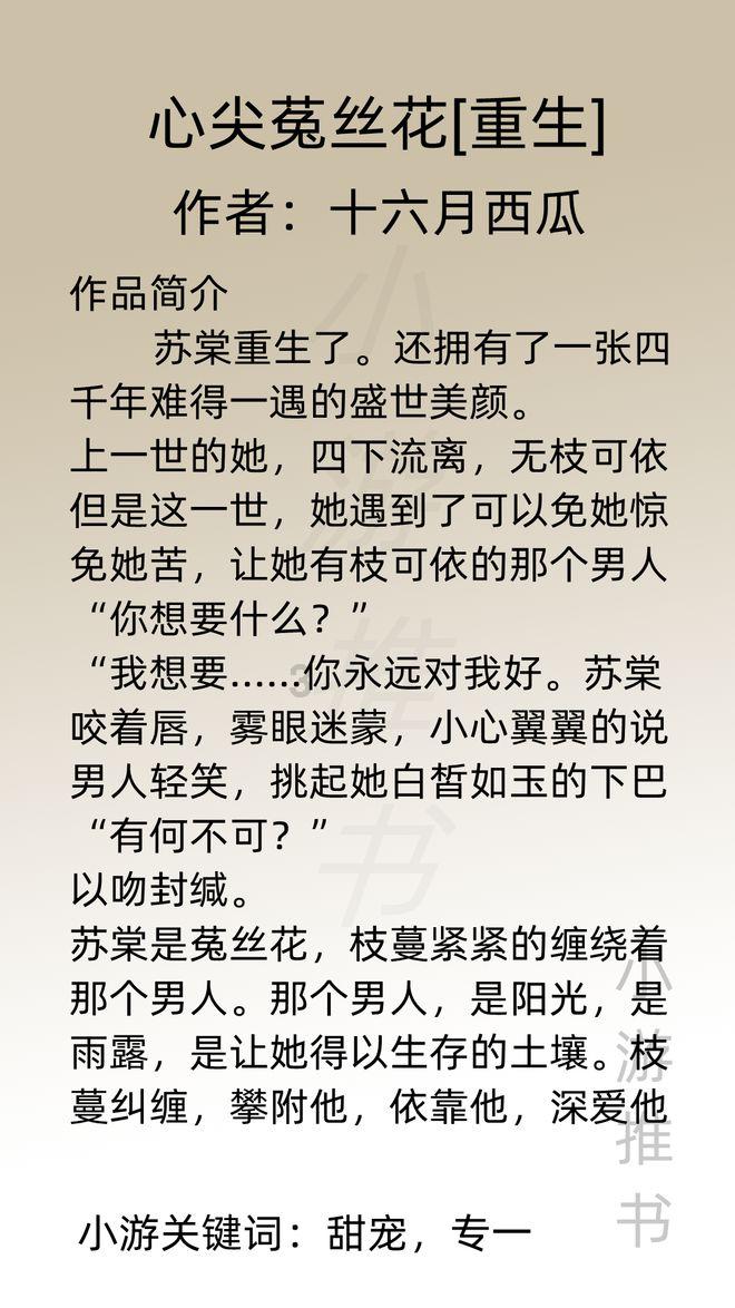 马桶堵了,怎么通呢?探知答疑有问必答平台