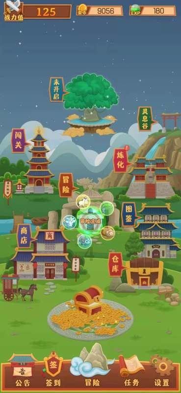 女明星穿美人鱼礼服，杨颖排最后，热巴最俏皮，你同意吗？