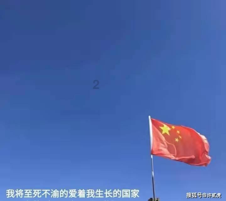 有哪些适合送给老人的实用性礼物？游戏画面