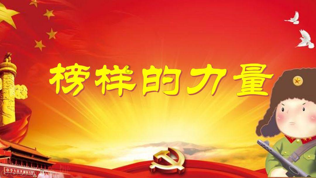 大话西游热血版