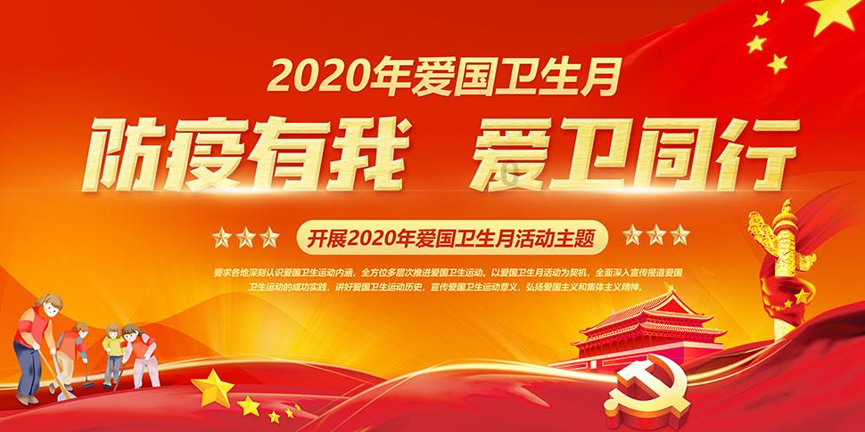 救援行政人员