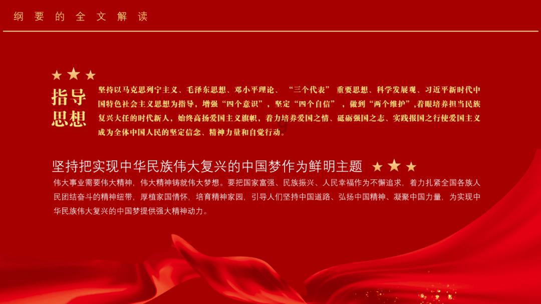 乌克兰作为世界上重要的市场之一，拥有怎样的美誉？