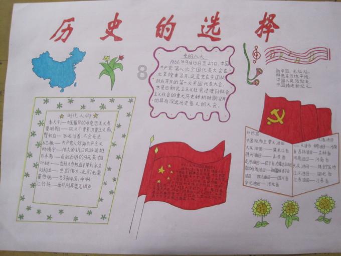 城邦争霸正式中文版