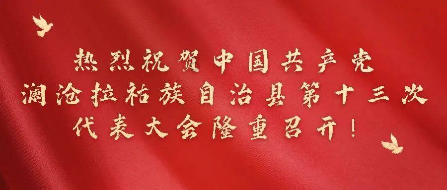 无休止的树