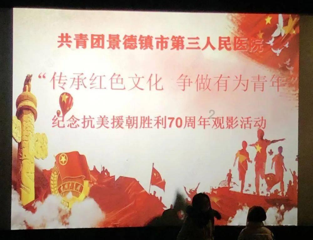 收集星星的高吉