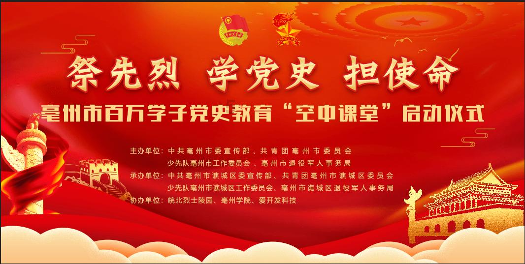 救援水管工