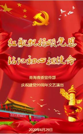大连电瓷:公司已于2022年5月在中国证券登记结算有限责任公司开通了回购证劵专用账户