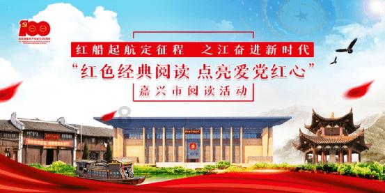 新仙剑奇侠传