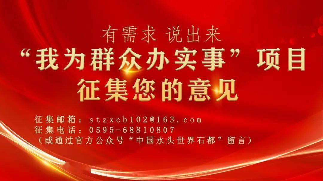 朦组词，茎组词，颈组词和遂组词