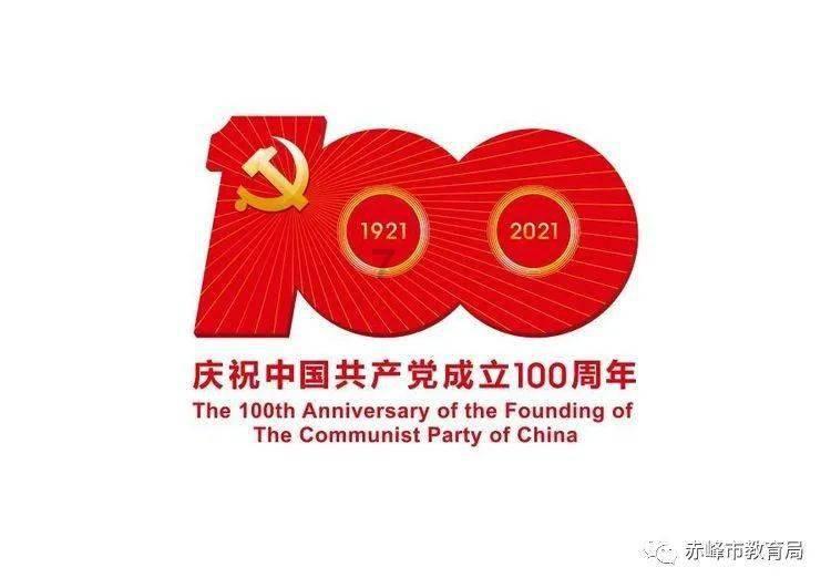 电机里的霍尔起什么作用游戏画面