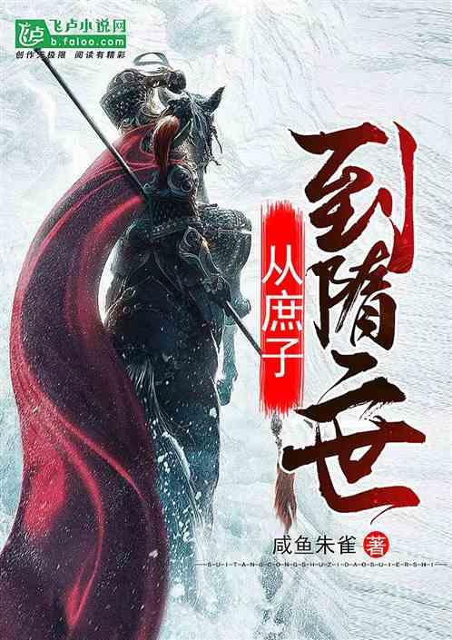 豆腐西红柿鸡蛋汤-若把煮汤比丹青，淡妆轻抹最相宜